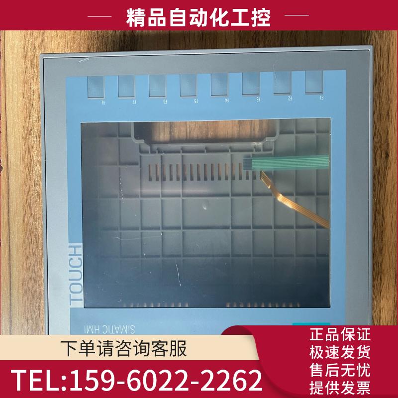 SIEMENS/西门子6AV2 123-2JB03-0AX0【议价】