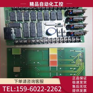 SIC 议价 WIT 198C TAIYO