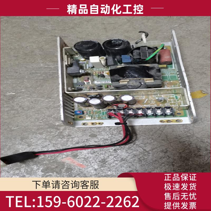 原装现货 MAP80-1012工业开关电源+12V7.5A【议价】