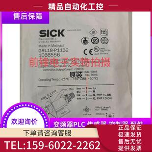 1059925镜反射光电1060811 GL6G N1212 N1211 议价