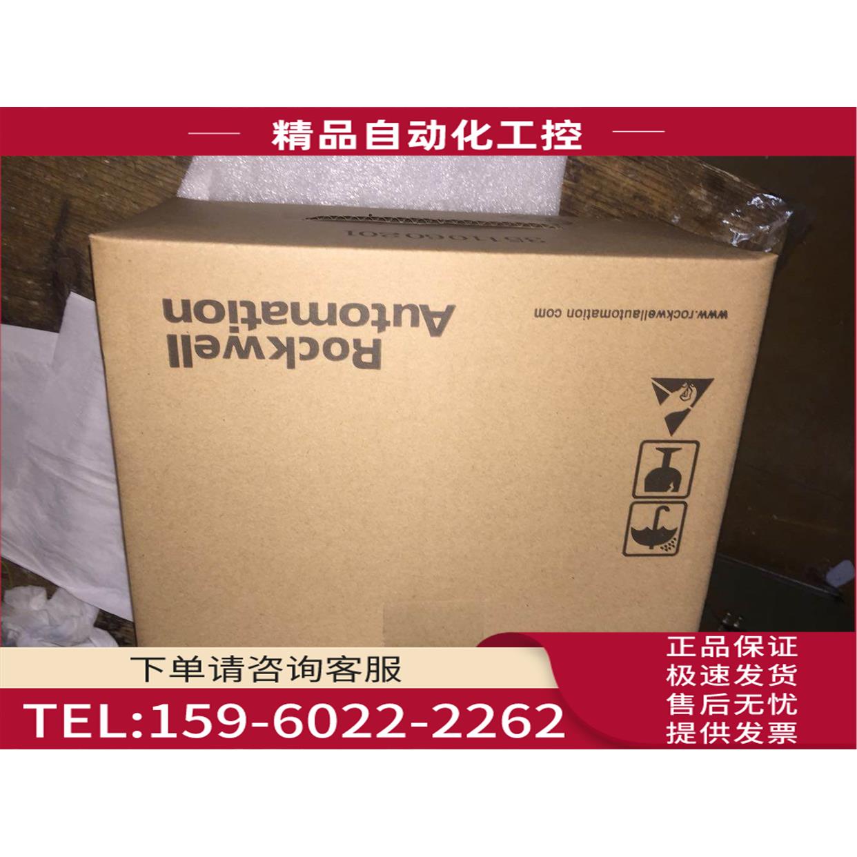 变频器25b/a-a2p5/a4p8/a8p0/a011/b2p5/b5p0/b8p0/b011n104/114