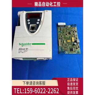 160 220 250 变频器61 议价 110 315kw 71大功率控制板主板90