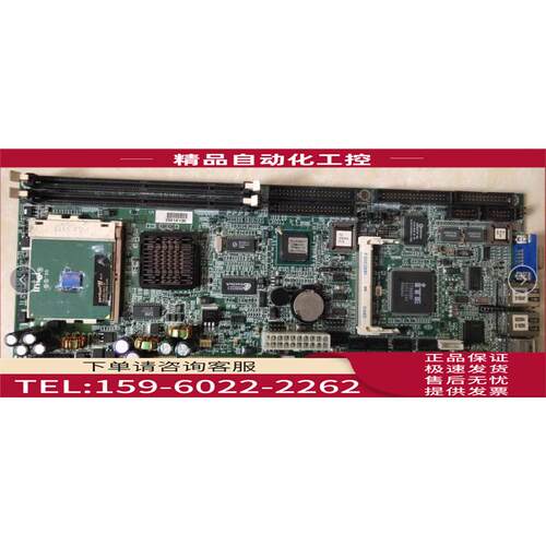 凌华 NuPRO-780 00A 双网卡工控主板 上海【议价】