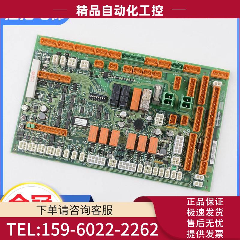 通力电梯配件LCECCBN2e轿顶板KM51070314G11 KM802890G11【议价】