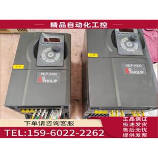 4KW 海利普变频器 HLP A10004D043P 议价
