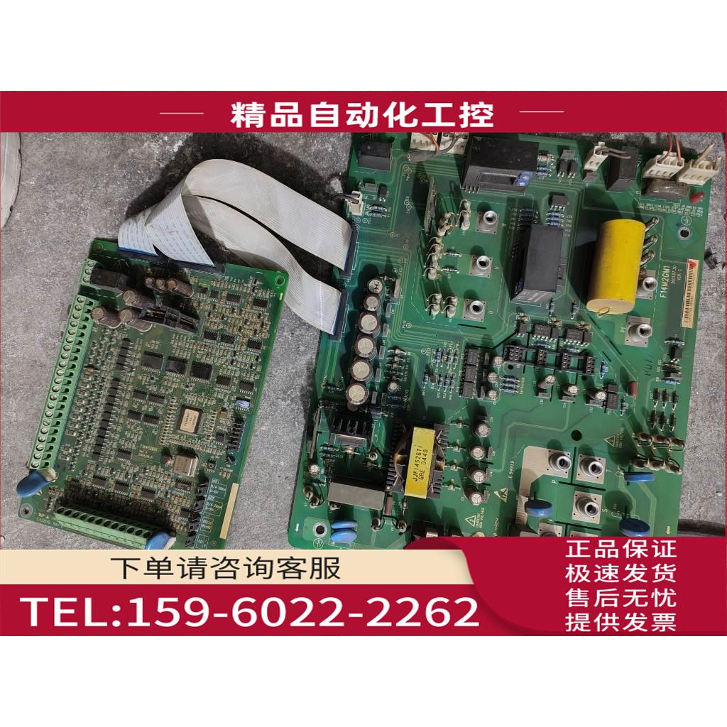 艾默生EV2000系列变频器主板F1A452GU1板F14M2GM1【议价】