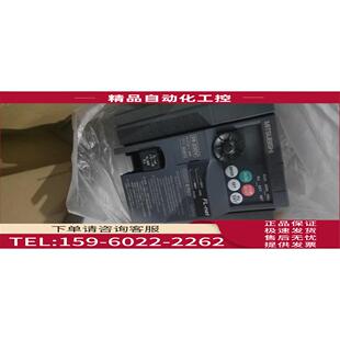 7.5KNF 5.5KNF E720 15KNF变频器带远程控制全 议价 11KNF