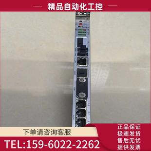 E281 TEL控制板E2B119 86MC 0050 议价