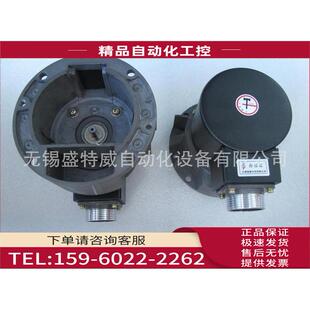 议价 长春禹衡编码 C05D 102.4BM 器 LMA