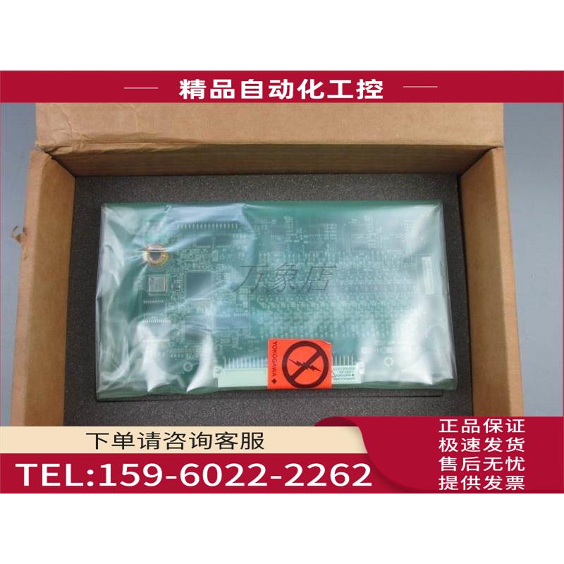 YOGAWA DCS卡件 ADM11C 实物 ADM11 新货未 【议价】