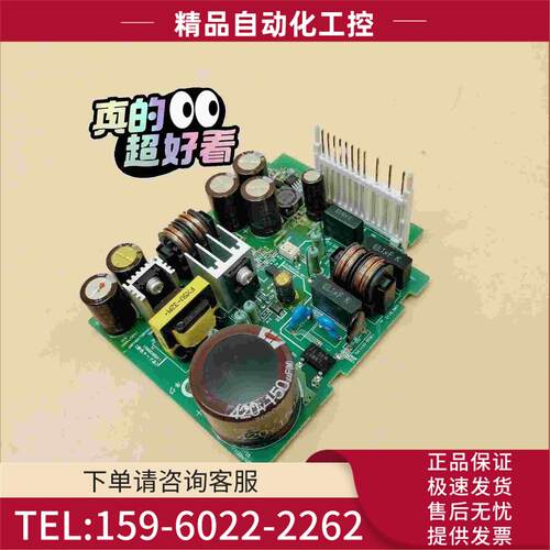 FX5U32MPOW PLC电源板完【议价】