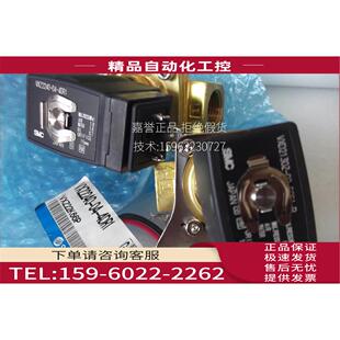 SMC电磁阀VXD2130Z 5GS1 议价