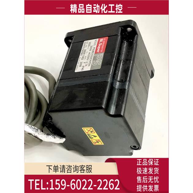 Q2AA07020DXS0E Q2AA07020DXS2L三洋伺服电机 【议价】