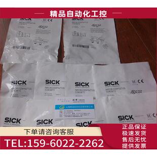 1042045 3N2161SICK西克 议价 WTB4S