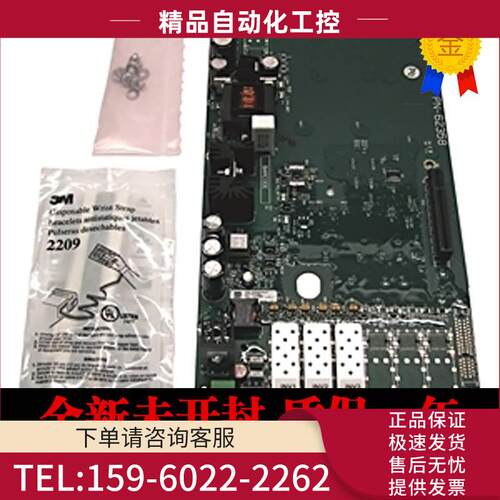 AB PowerFlex 753 Main Control Board SK-R1-MCB1-PF75【议价】