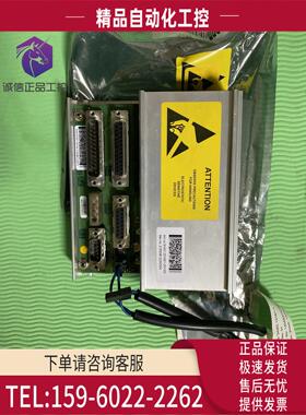 ABB机器人SMB板3HAC031851-001 串口测量板 【议价】