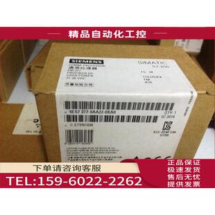 277 6ES7 6ES7277 0XA0 议价 0AA22 PLC通讯模块EM277