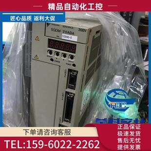 议价 02F01A 安川伺服SGDS