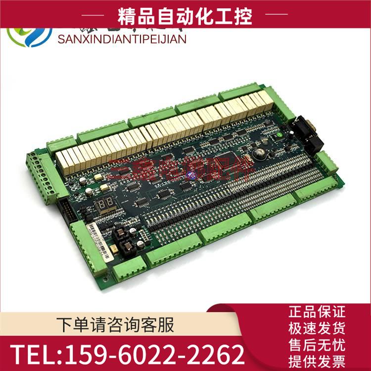 沈阳蓝光并行客梯主板 BL2000-BKT-V4 V3 KL2000-BKT-V5 原厂【议
