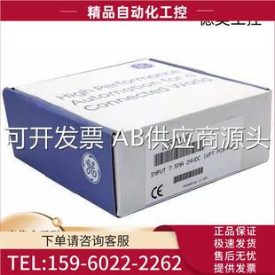 IC670GBI002 IC646TRT075 IQ32 1769 IF8 IR6 IR2 议 1734