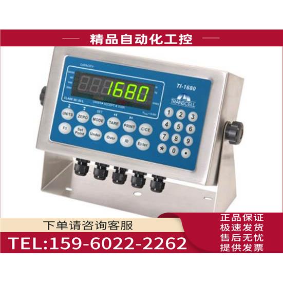 transcell传力TI-1680 仪表【议价】