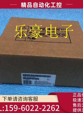 ET200pro IM154-4pn接口模块6ES7154-4AB10-0AB0【议价】