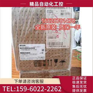 1EH3 1FK7083 H71 1EH3同步伺服电机紧凑型1FK7083 议价