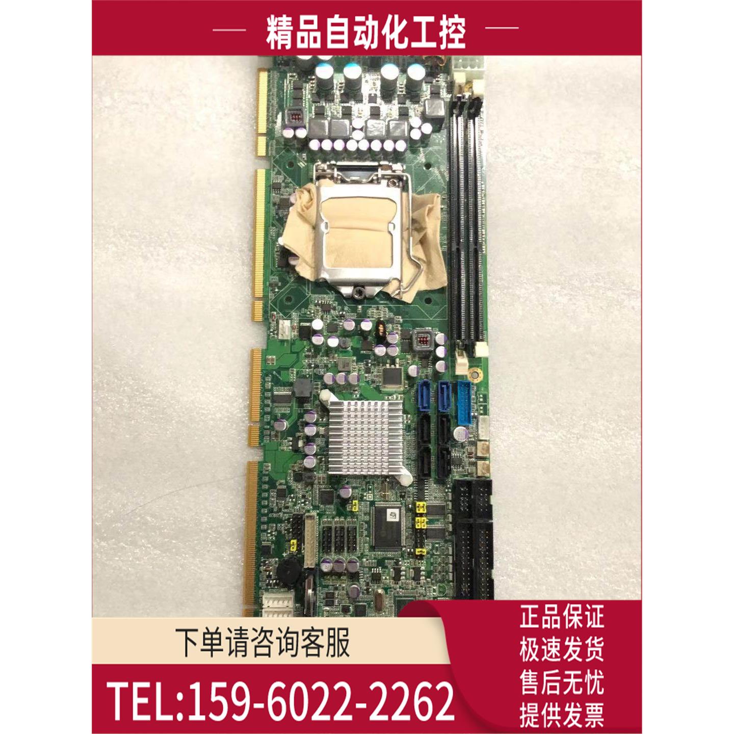 艾讯SHB120 REV.A3-RC 工控机主板LGA-1155 新【议价】