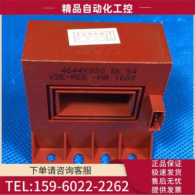 4644X030 SK VDE-REG.-NR.1600变频器45kw霍尔互感器电流【议价】
