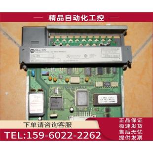 议价 1746NR4 NR4 1746