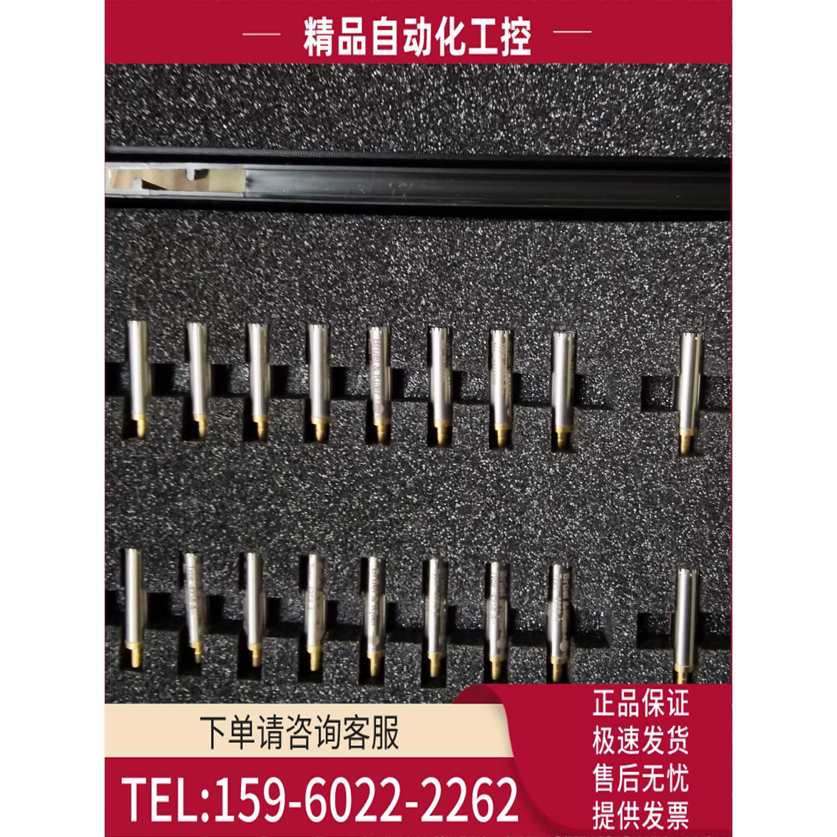 BK TYPE 4958-A精密阵列传声器，保正【议价】