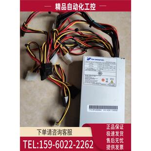 50GUB FSP250 50FGNC 50LG 议价 FSP180 全汉flex电源FSP250