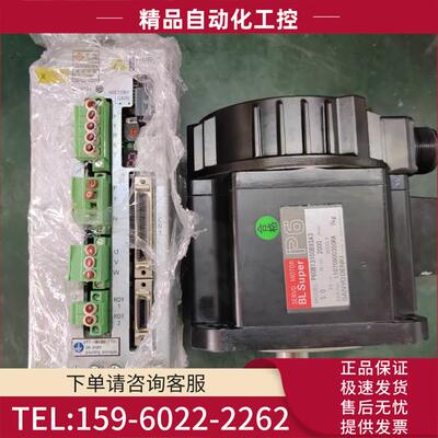 三洋电机器PY2A030A0PC2S01+P60B13100BXSA3【议价】