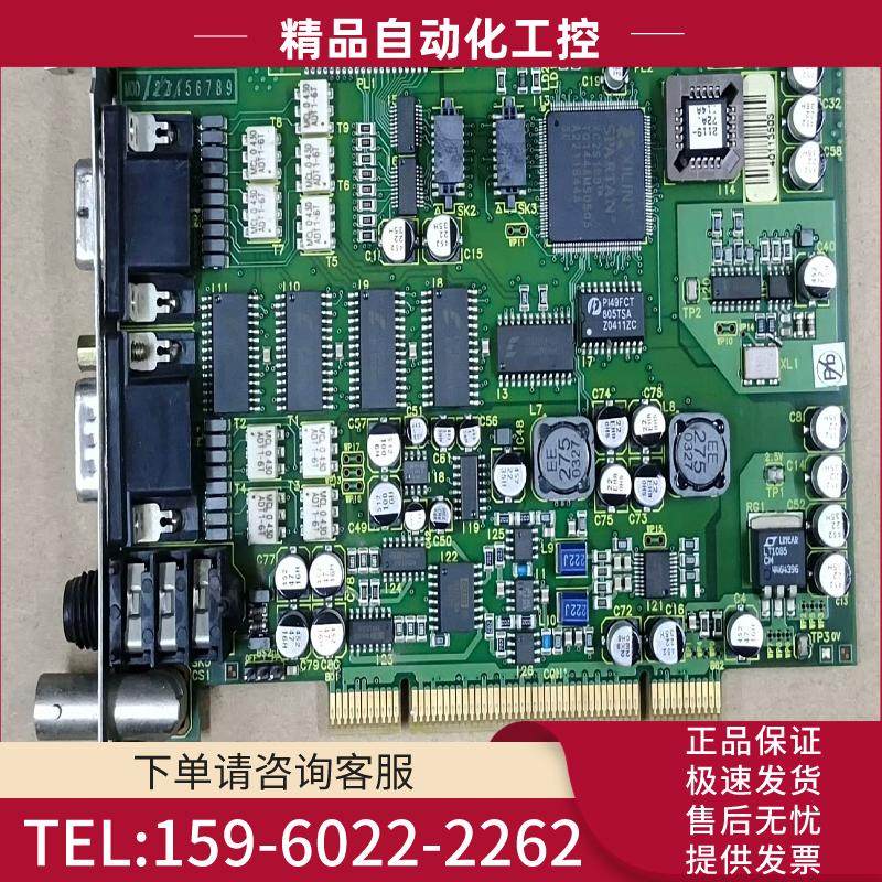 pc AES 2 2119-72A002 Tested To【议价】