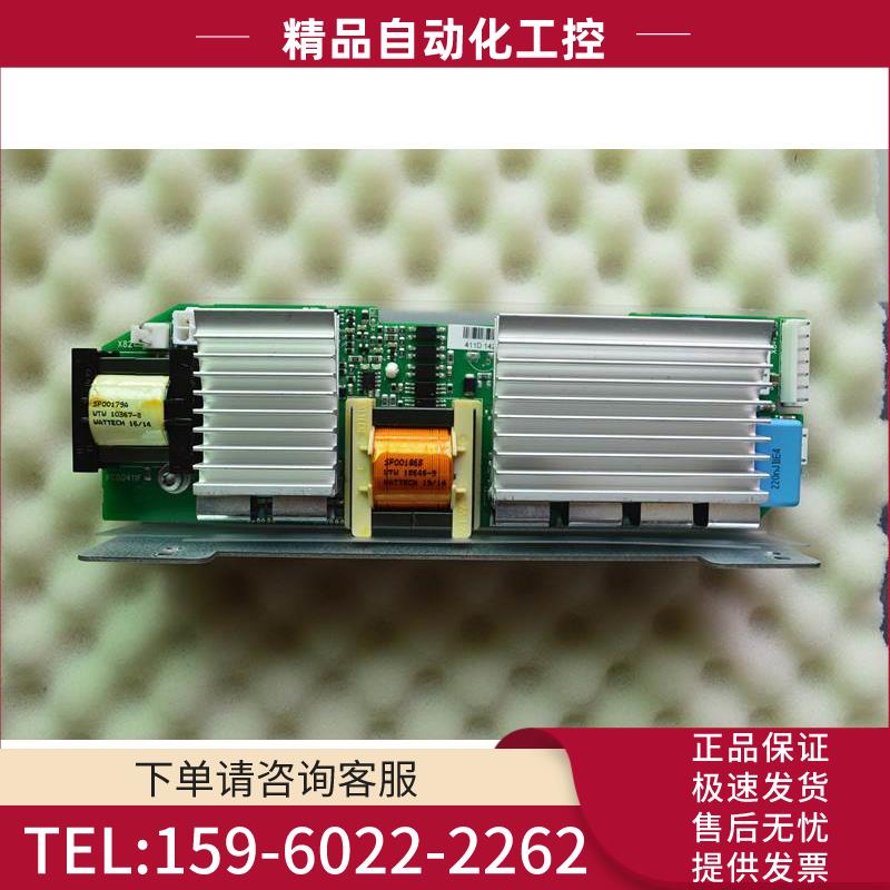 VACON伟肯风扇板411D PC00411F 48V议【议价】