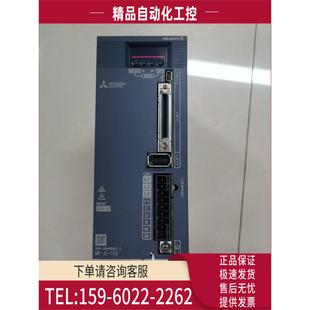 议价 JE系750w伺服器 70A
