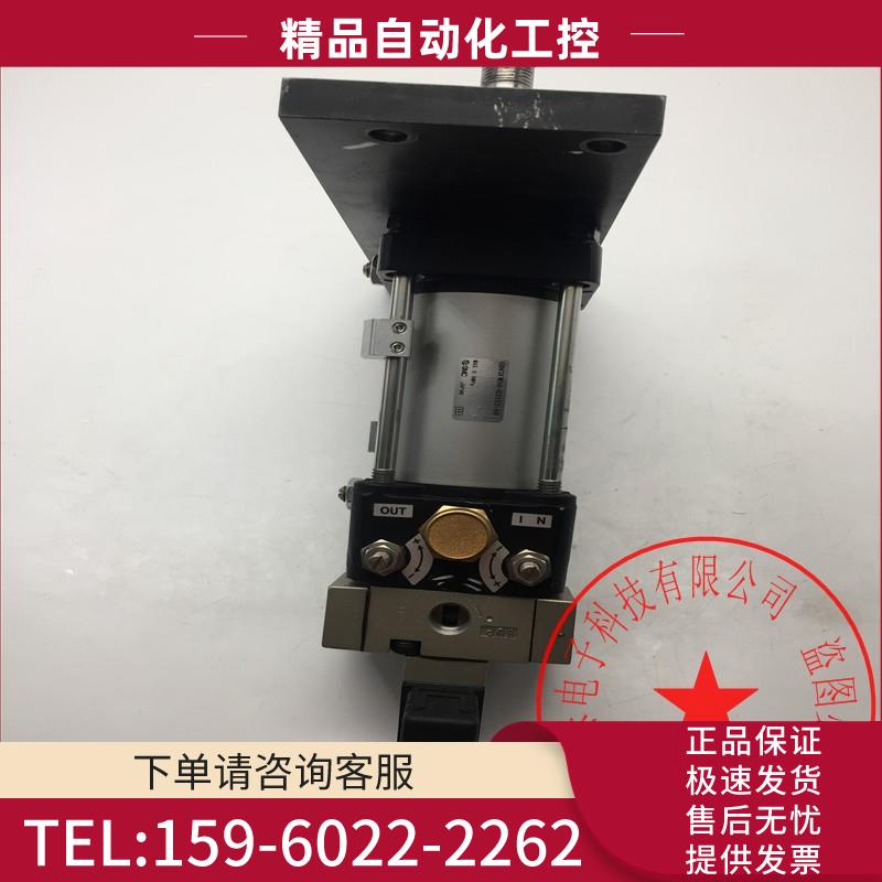 SMC电磁阀V3108+V0302S-001D-X20完【议价】