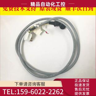 A05B A660 T889 机器人 议价 J100 8020 2690