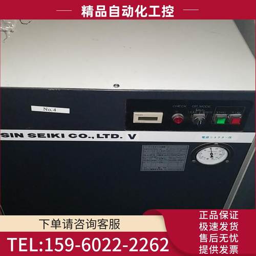 Aisin 氦气压缩机 TAC401L 3相208V【议价】