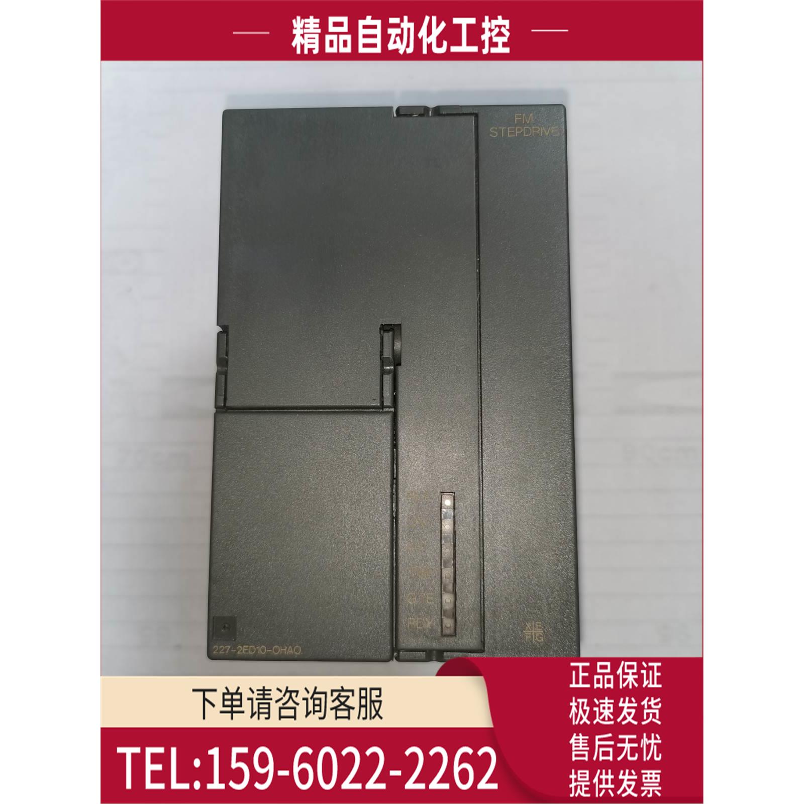 6SN1 227-2ED10-0HA0 227-2ED1O-OHAO【议价】