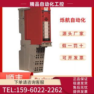 OB8K OB8S 议价 1734 模块 OB8EK PLC Allen‑Bradley OB8SK