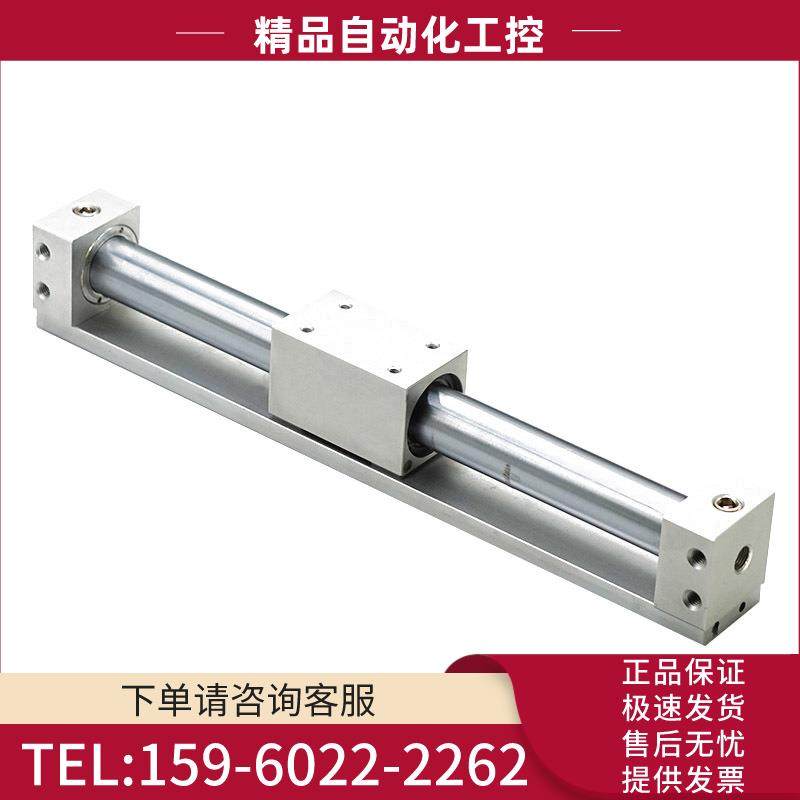 SMCCY3RG25-50/100/200/300/500/1000/2000 磁偶式杆气缸【议价】