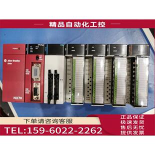 NX70 议 TC4 2002 PLC CCU 70P2 AO2V RTD4 Y8R POWER2 AI4C