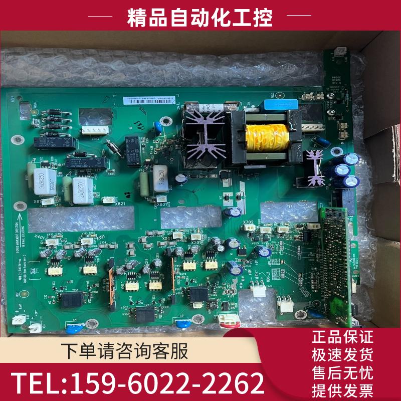 RINT-5611C RINT-5611 ABB800 变频【议价】