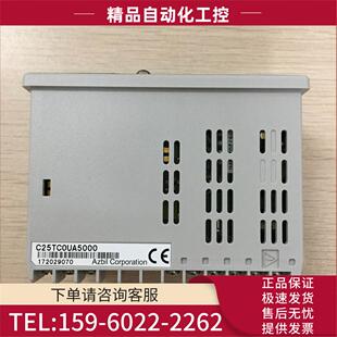 议价 为准 数字显示调节器C25TC0UA5000