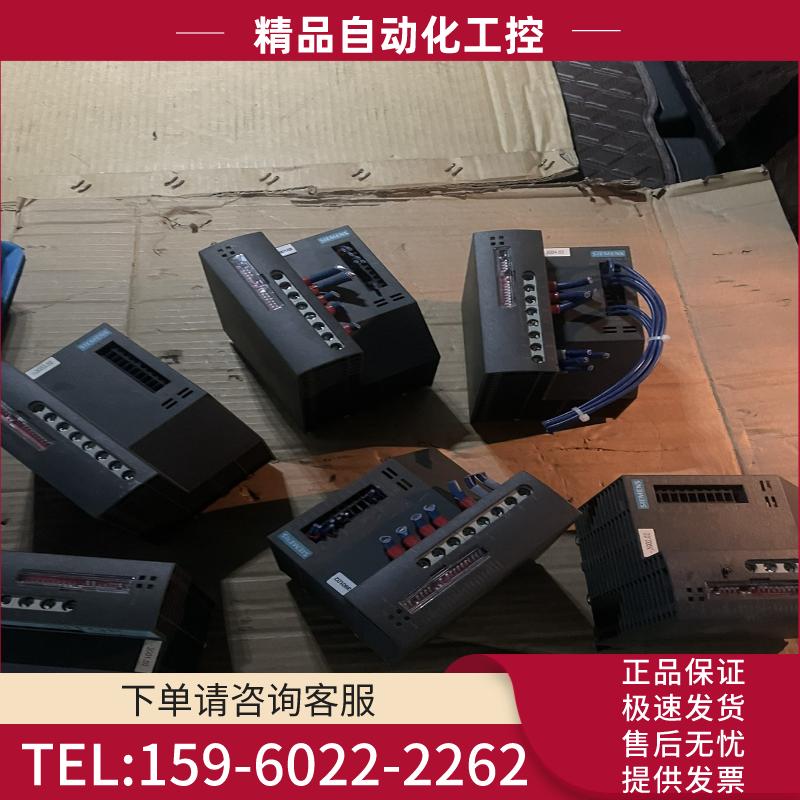西门子电源 6EP1931－2fC21 漂亮质量保证8－9成【议价】