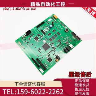 G17 G24 L01 G02 议 G44 G03 G46 电梯P1主板P203721B001G01 G26