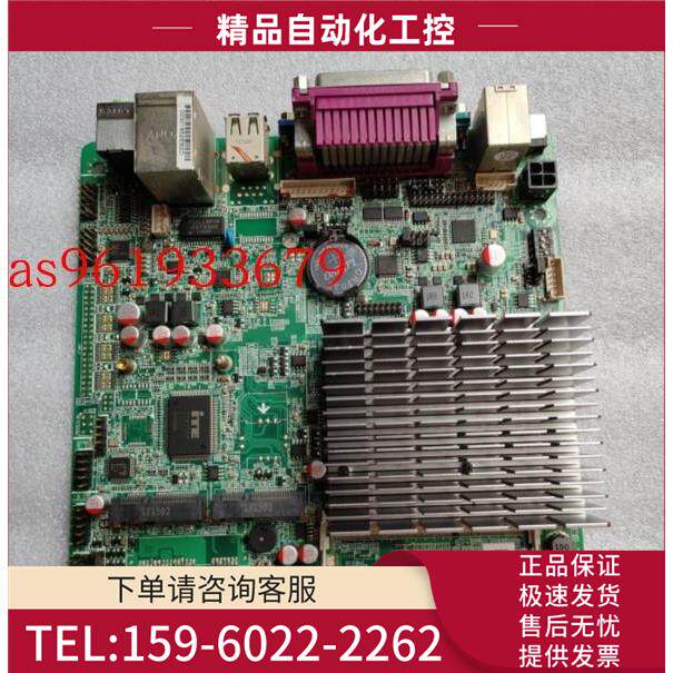 研域工控 ITX-AB51-D812E/L M51 J1800集成台式机电脑主板DDR3【