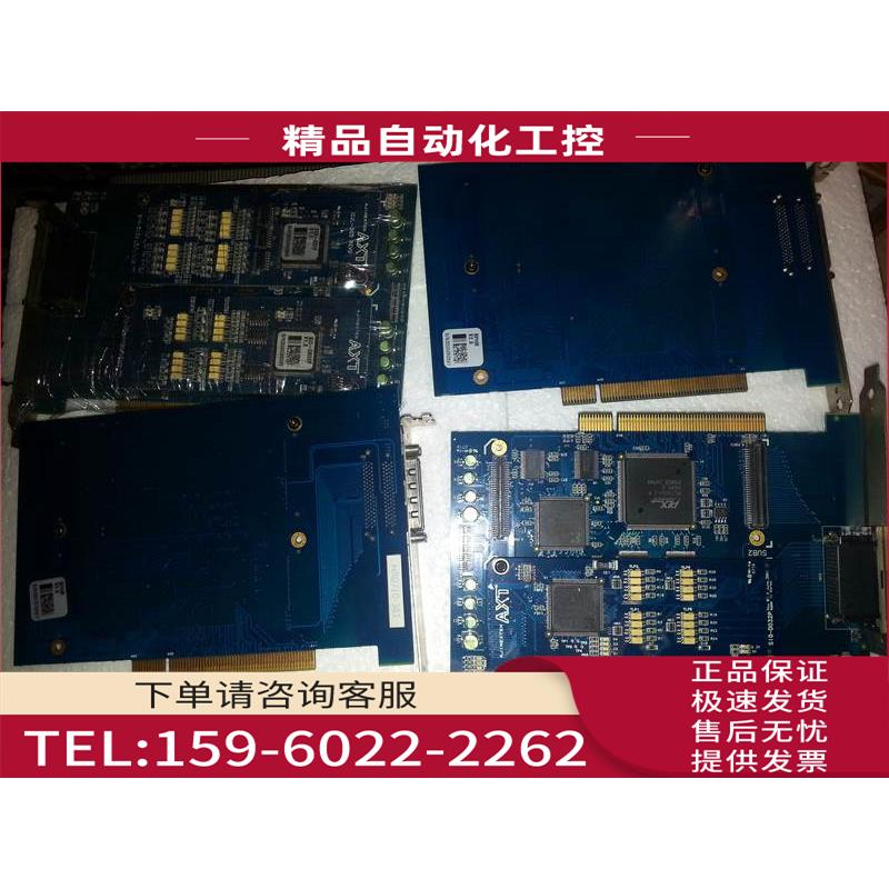 AXT SIO-DI32 SIO-DB32P控制卡 BPHR V2.0 【议价】