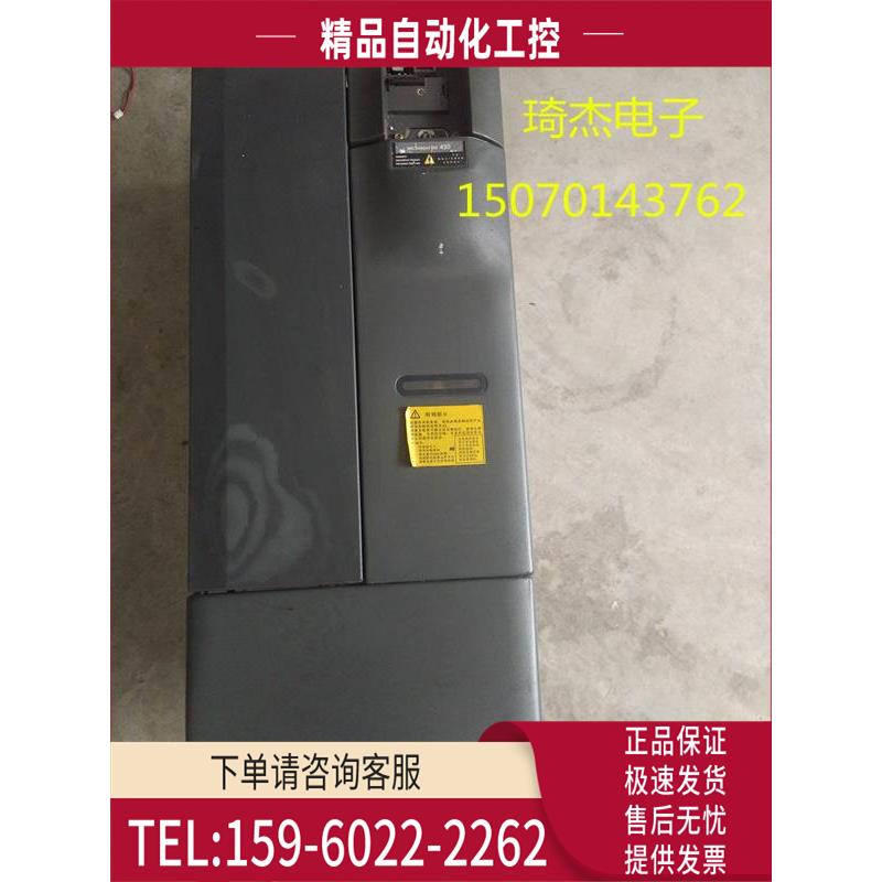 变频器6SE6430-2UD34-5EB0 45KW 380V实物拍图【议价】